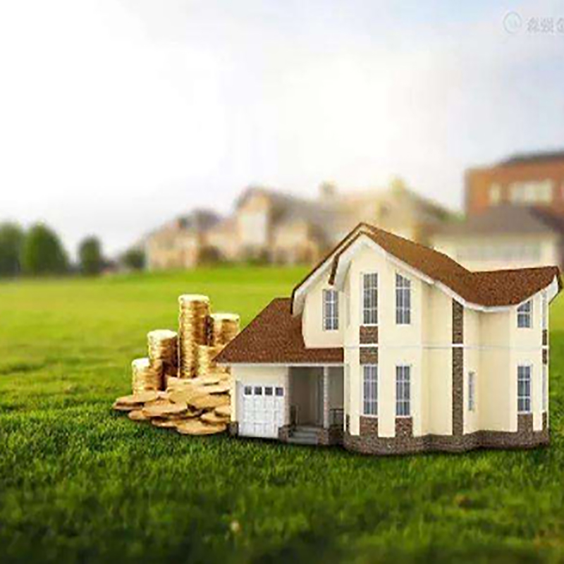 河西房产抵押贷款流程|银行住房抵押贷款|房屋抵押贷