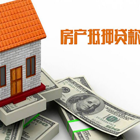 河西贷款助贷公司新渝启服的政策