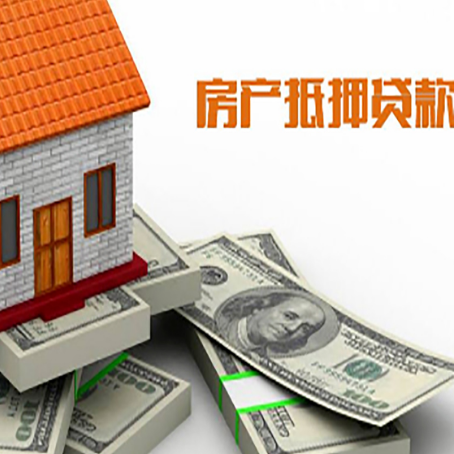 河西贷款助贷公司新渝启服十年老牌